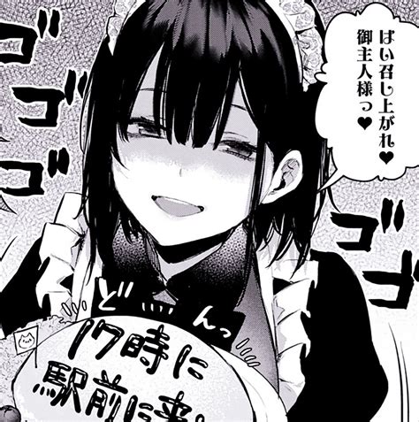 エロ 漫画 レム|【エロ同人誌】気づいたら牢屋に監禁されていたレムが魔法も封 .